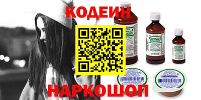 прущая мука Беслан