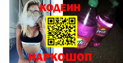 героин Берёзовский