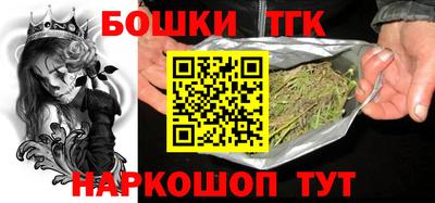прущая мука Беслан
