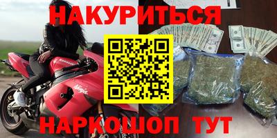 прущая мука Беслан