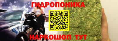 прущая мука Беслан