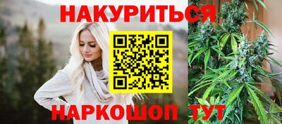 героин Берёзовский