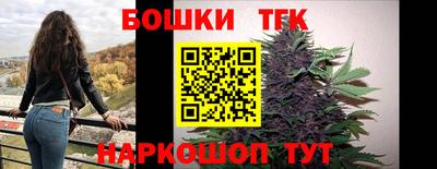 героин Берёзовский