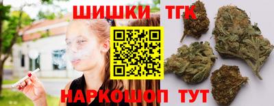 прущая мука Беслан