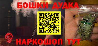 героин Берёзовский