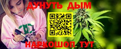 прущая мука Беслан