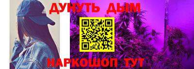 прущая мука Беслан