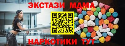 героин Берёзовский