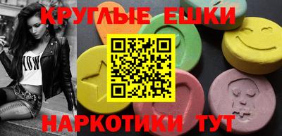 героин Берёзовский