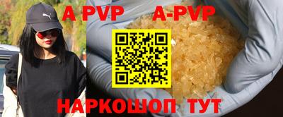 героин Берёзовский