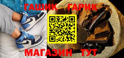 прущая мука Беслан