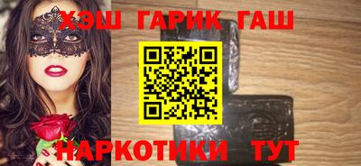 героин Берёзовский