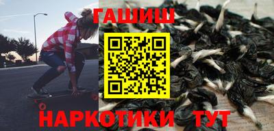героин Берёзовский