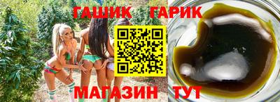 прущая мука Беслан