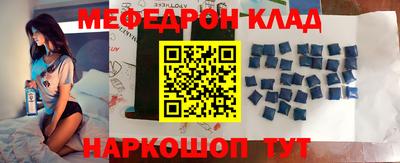 героин Берёзовский