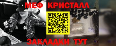 героин Берёзовский