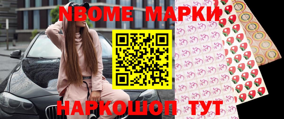 А ПВП Кизляр